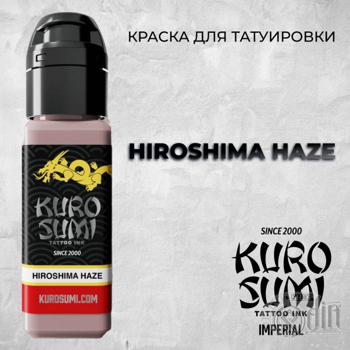 Hiroshima Haze — Kuro Sumi — Краска для татуировки
